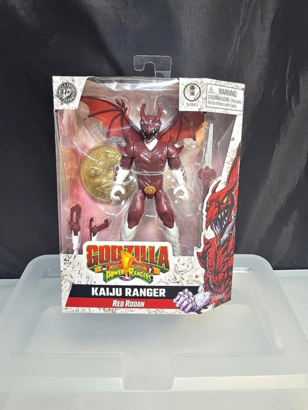 Playmates Godzilla vs Mighty Morphin Power Rangers Green Kaiju Ranger Figure (#2